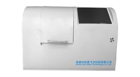 多通道毒品快速檢測(cè)儀 	 CASAFER-17P1